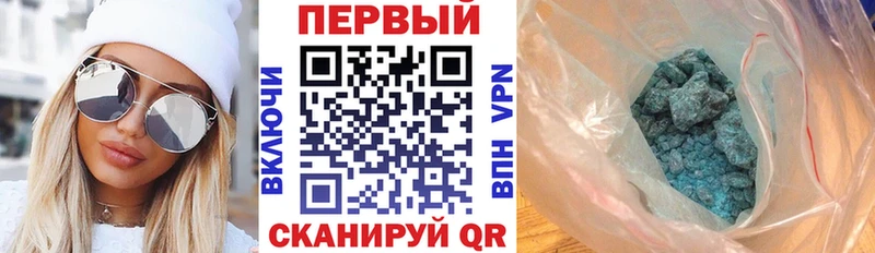сколько стоит  Наволоки  Амфетамин VHQ 