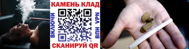 ГАШ AMNESIA HAZE  Наволоки 