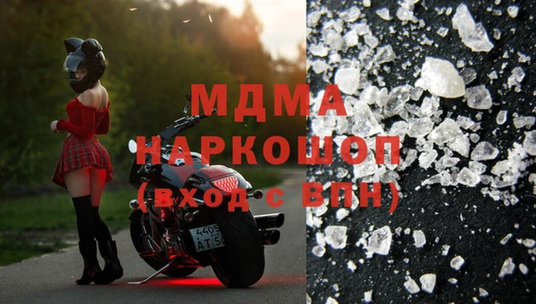 apvp Алзамай