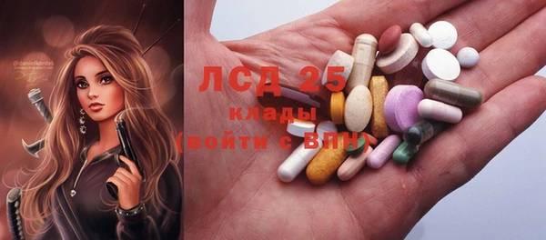 стаф Алексеевка