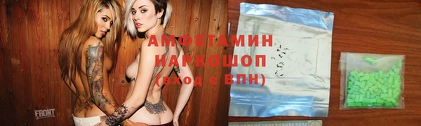 apvp Алзамай