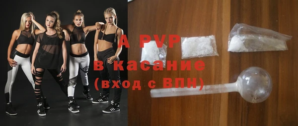 apvp Алзамай