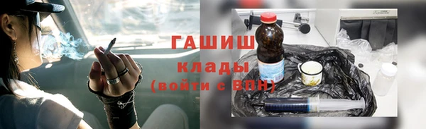 стаф Алексеевка