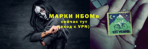 apvp Алзамай