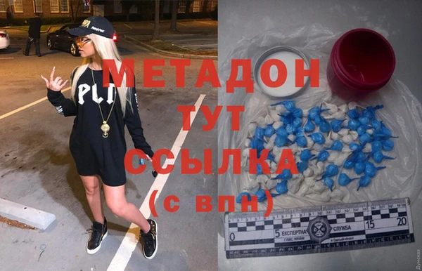 стаф Алексеевка