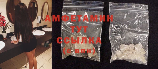стаф Алексеевка