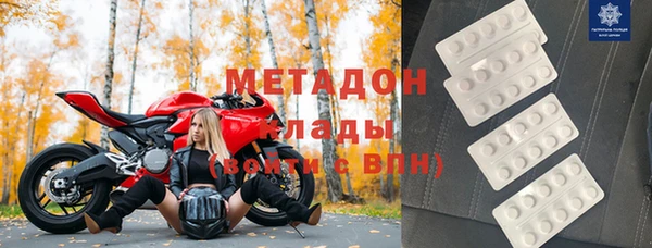 apvp Алзамай
