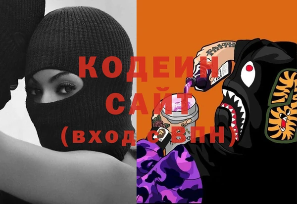 стаф Алексеевка