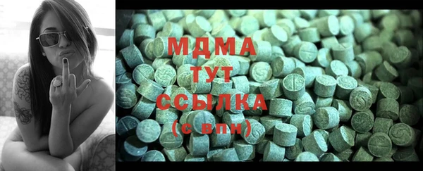 стаф Алексеевка