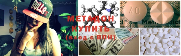 стаф Алексеевка