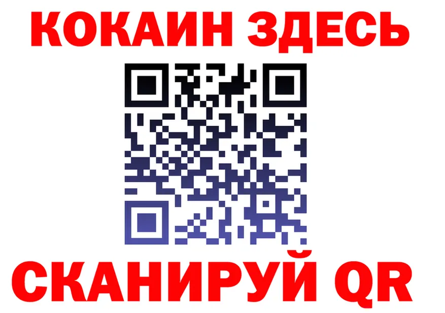Цена наркотиков это формула Наволоки