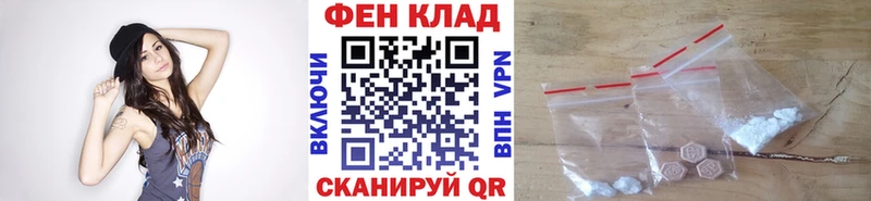 Метамфетамин витя  где найти   mega ссылки  Наволоки 