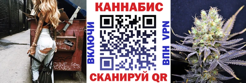 omg сайт  Наволоки  Бошки Шишки SATIVA & INDICA 